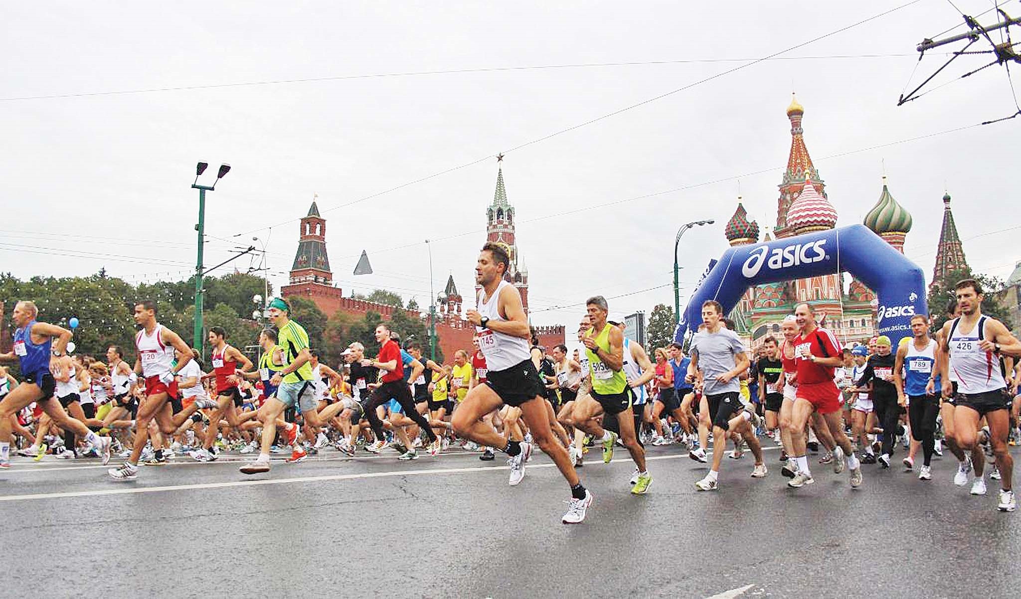 Большой забег. Полумарафон забег Москва. Лисья гора забег 2019. Московский марафон бег. Спортивные мероприятия.